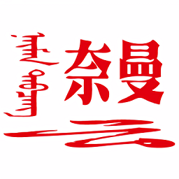 米兰体育官方评选本月最佳球员，球迷投票参与